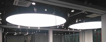 Citroen R&D Center Lamp Disk Project Launched