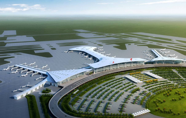 Tianjin Binhai International Airport Terminal T2