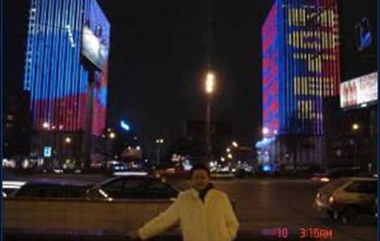 Moscow Golden Ring Hotel Landscape Lighting Project