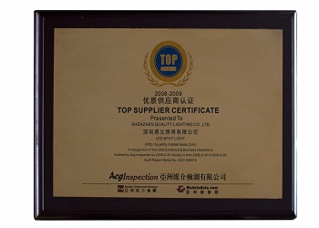 TOP Supplier certification