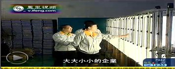 Phoenix TV first broadcast Kaixin Guangdian interview at noon on April 7, 2013